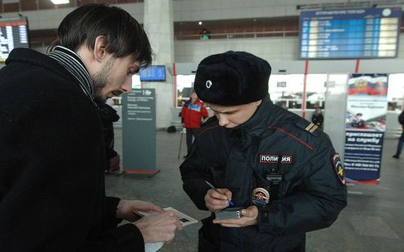 прописка в Рязанской области